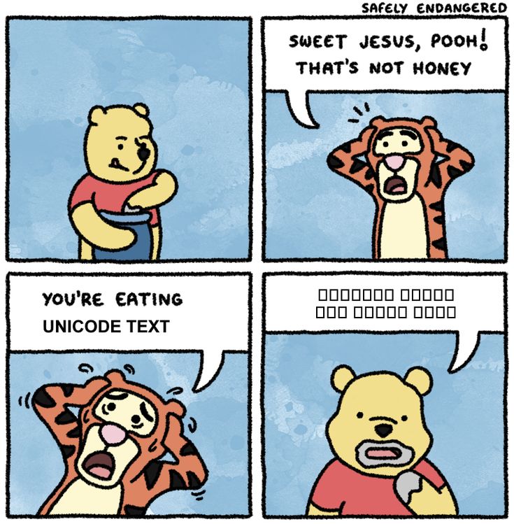 unicode joke